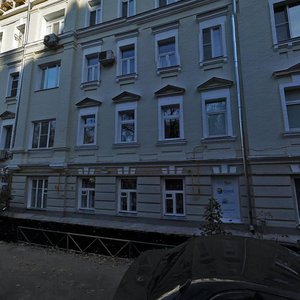 Shlomina Drive, 6, Moscow: photo