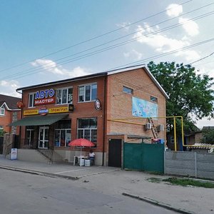 Krymska vulytsia, 18, Kropyvnytskyi: photo