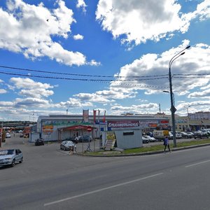 Bolshaya Serpukhovskaya Street, No:229, Moskova ve Moskovskaya oblastı: Fotoğraflar