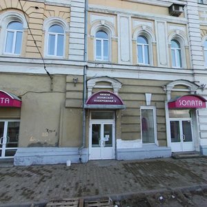 Nagorniy Lane, 1, Nizhny Novgorod: photo