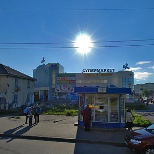 Мурманск, Проспект Героев-Североморцев, 38: фото