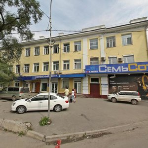 Partizanskiy Avenue, 37, Vladivostok: photo