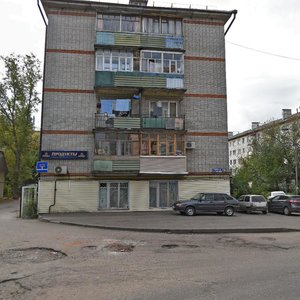 Казань, Хороводная улица, 39: фото