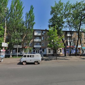 Prospekt Haharina, 5, Kryvyi Rih: photo