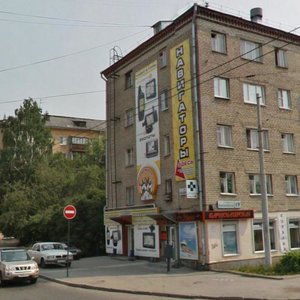 Akademicheskaya Street, 24, Yekaterinburg: photo