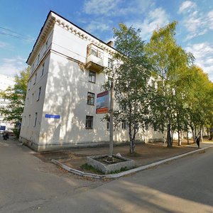 Karla Marksa Street, 227, Syktyvkar: photo