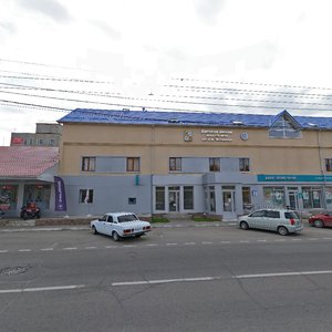 Sormovskaya Street, 4 ، كراسنودار: صورة