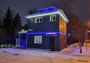 Dzerzhinskogo Street, 1 ، كراسنويارسك: صورة