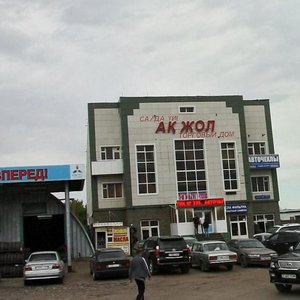 Астана, Проспект Нургисы Тлендиева, 10/1: фото