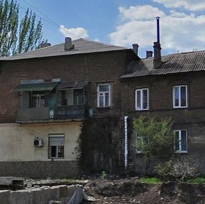 Мариуполь, Проспект Мира, 3: фото