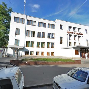 Vulytsia Skrypnyka, 7 ، خاركيف: صورة