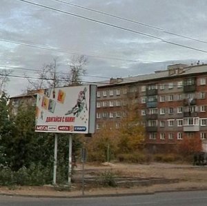 Улан‑Удэ, Ключевская улица, 35: фото