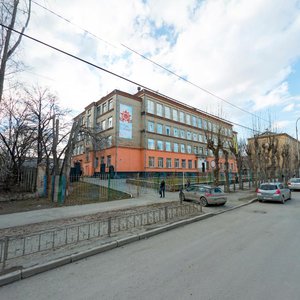 Studencheskaya Street, 26, Yekaterinburg: photo