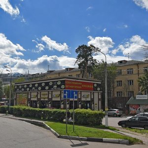 Ивантеевка, Первомайская улица, 28А: фото