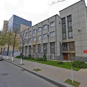 Rashpilevskaya ulitsa, 181 ، كراسنودار: صورة