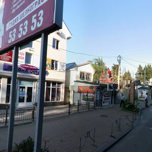 Roz Street, 117Б, : foto