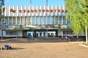 Sportivnaya ulitsa, 14 ، : صورة