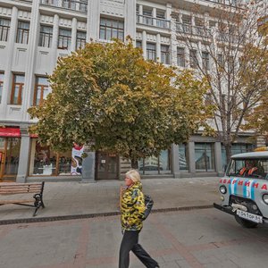 Prospekt imeni Petra Stolypina, 36 ، ساراتوف: صورة