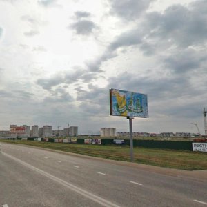 Саратов, Усть-Курдюмская улица, 29: фото