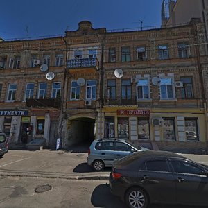 Zhytnotorzka Street, 8, : foto