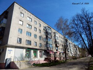 Komissarova Street, 13, : foto