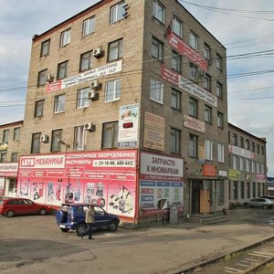 Michurina Street, 20, : foto
