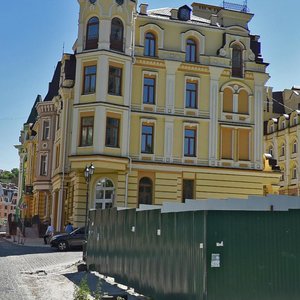 Kozhumiatska Street, 12, Kyiv: photo