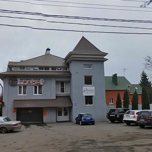 Тула, Улица Болдина, 123: фото