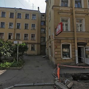 6th Krasnoarmeyskaya Street, 2-4, Saint Petersburg: photo
