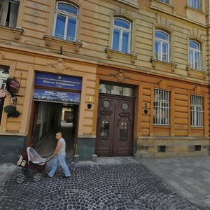 Vulytsia Lystopadovoho Chynu, No:3, Lviv: Fotoğraflar