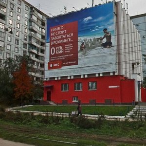 Chernorechenskaya Street, 61А, : foto