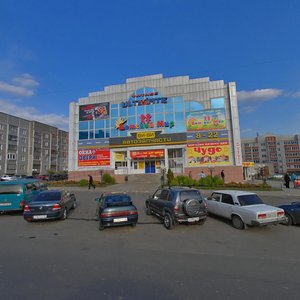 Проспект Хрущёва, 10А Курск: фото