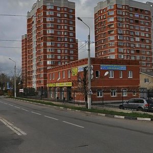 Zheleznodorozhnaya Street, 51, Shcherbinka: photo