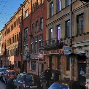 Kuznechniy Lane, 8, Saint Petersburg: photo