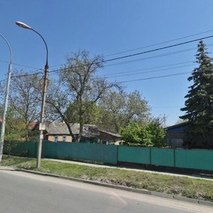 Rossiyskaya Street, 294, Krasnodar: photo