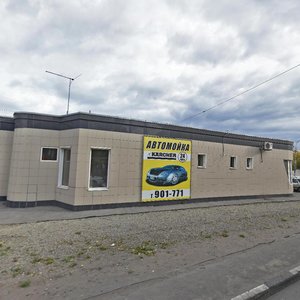 Ulitsa imeni G.K. Ordzhonikidze, 24Б ، ساراتوف: صورة