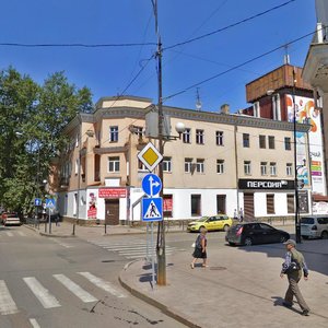 Gorky street, 23, Irkutsk: photo