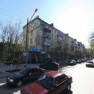 Lenina Avenue, 111, Rostov‑na‑Donu: photo