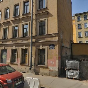 Voskova Street, 22Б, Saint Petersburg: photo