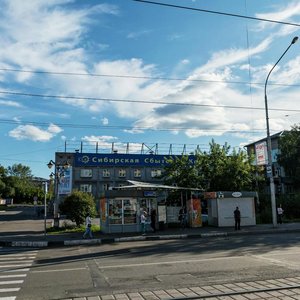 Ulitsa Ordzhonikidze, 12/1, Novokuznetsk: photo