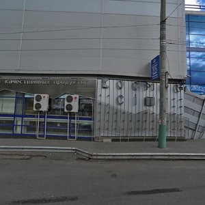 Stroiteley Avenue, 45А, Penza: photo