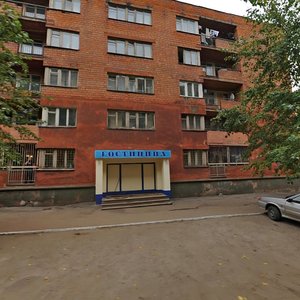 MOPRa Street, 50, : foto