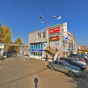 Karla Marksa Street, 437В, : foto