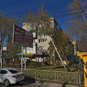 Lva Tolstogo Street, 48, Stavropol: photo