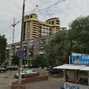 Vavilova Street, 4, Perm: photo