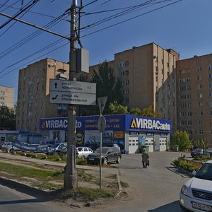 Ulitsa Marshala Eryomenko, 116Д ، فولغوغراد: صورة