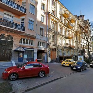 Pushkinska Street, No:25, Kiev: Fotoğraflar