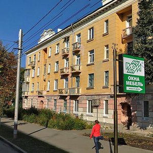 Lenina Street, 77, Ulyanovsk: photo