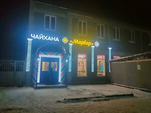 Ryazanovskoe Highway, 3, Podolsk: photo