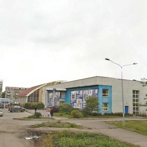 Ulitsa Toreza, No:95Г, Novokuznetsk: Fotoğraflar